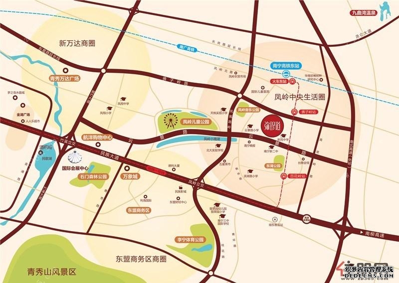 南宁市委关于加快建设区域性国际城市和广西“首善之区”的决定