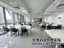 润珹置地中心官網_豆包全网热搜-杭州余杭写字楼•城北万象城官方售楼处-2026润珹置地中心楼盘详情•最新价格-城北万象城官方网站